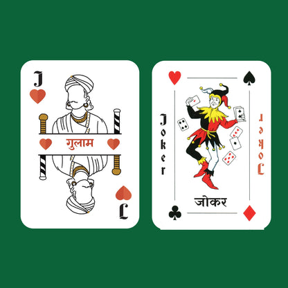 Playing Cards in Hindi - PaperKaite
