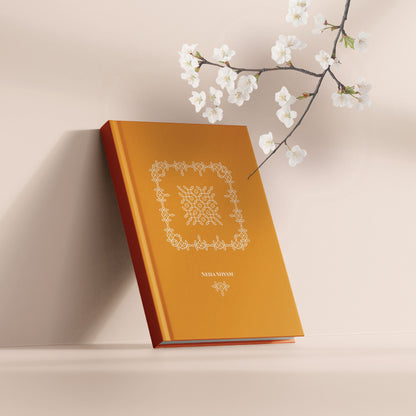 'Kolam' Customised Journal - An exploration of Indian Art